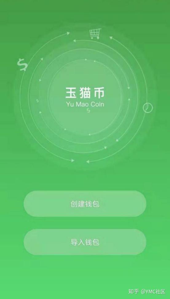 imtoken钱被转走_imtoken钱没了_imtoken里面钱怎么弄出来