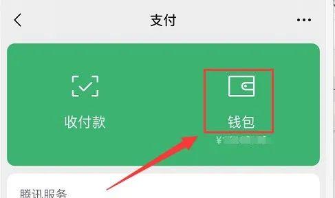 imtoken钱被转走_imtoken钱没了_imtoken里面钱怎么弄出来