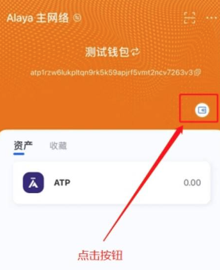 imtoken钱包注销_钱包注销什么意思_钱包注销过于频繁