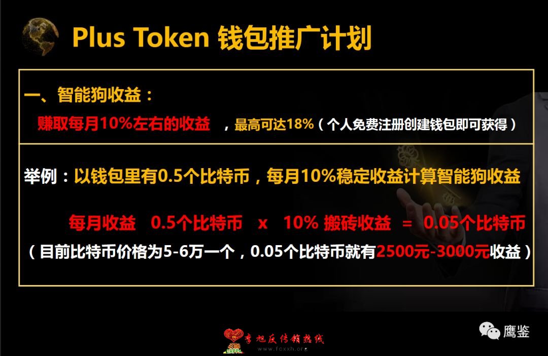 钱包区块链制作_区块链钱包imtoken_钱包区块链钱包排名