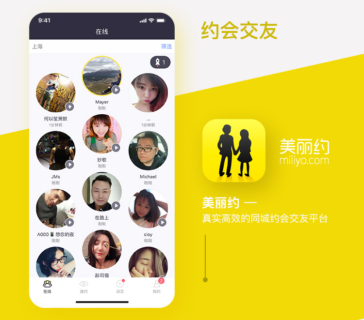 官网电话手表_imtoken官网电话_官网电话查询