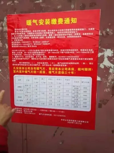 im钱包矿工费怎么扣的_im钱包矿工费是什么意思_钱包bnb矿工费