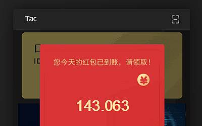 假钱包源码_im钱包假u_假的imtoken钱包是怎样的