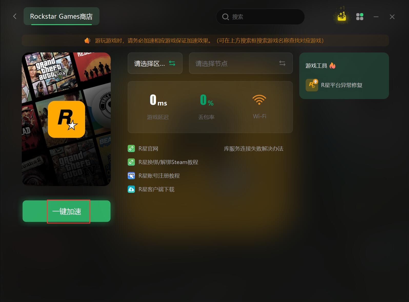 imtoken钱包如何退出登录-imToken钱包退出困境：资产安全受威胁，解决方法一一揭秘