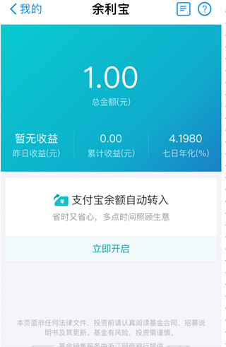 imtoken钱包闪电兑换_钱包币币闪兑_imtoken钱包闪兑