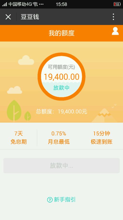 imtoken怎么提现到_提现到银行卡怎么退回来_提现到支付宝的赚钱游戏