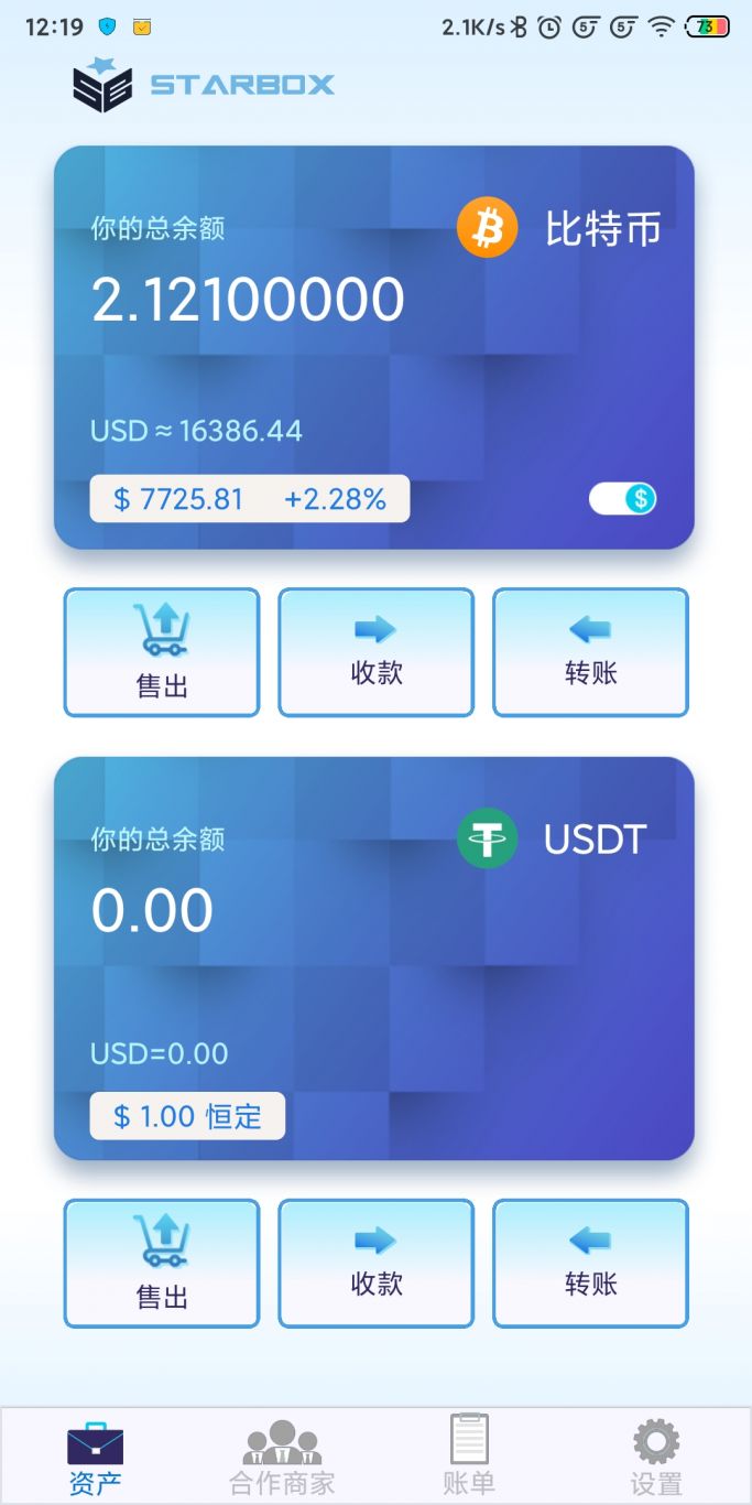 imtoken钱包合法吗_imtoken钱包受监管吗_imtoken钱包有风险吗