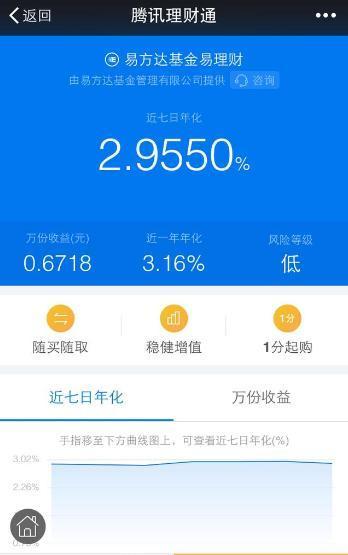 imtoken钱包下载2.0安_下载安装imtoken钱包_imtoken钱包1.0下载