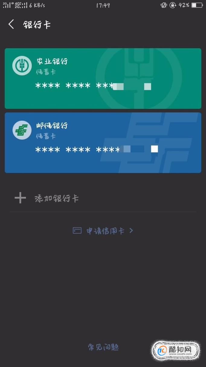 联网无法访问互联网是什么原因_联网无法访问internet_imtoken无法联网
