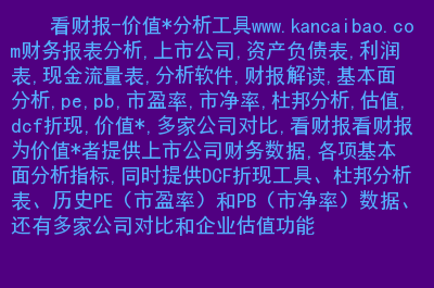 imtoken风险测评答案_风险评测答题_风险测评答案总数不正确