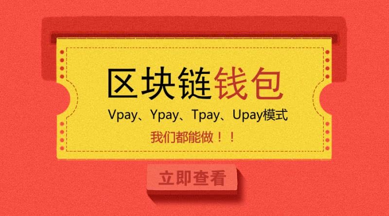 钱包身份证丢了可以报警吗_钱包身份证可以邮寄吗_imtoken身份钱包
