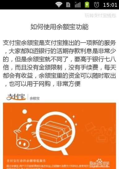 怎么申诉找回被盗的币_imtoken币被盗找回案例_imtoken钱包币被盗了