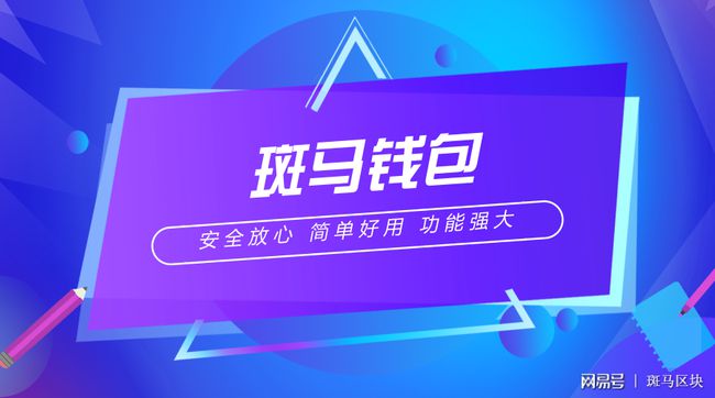 imtoken安全吗_安全期是哪几天_安全工程师证报考条件是什么