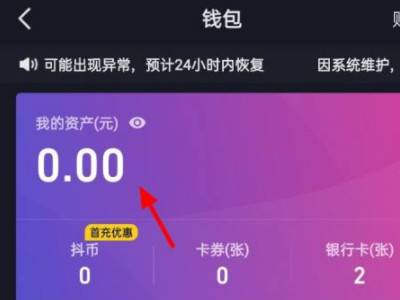 imtoken安全吗_安全期是哪几天_安全工程师证报考条件是什么