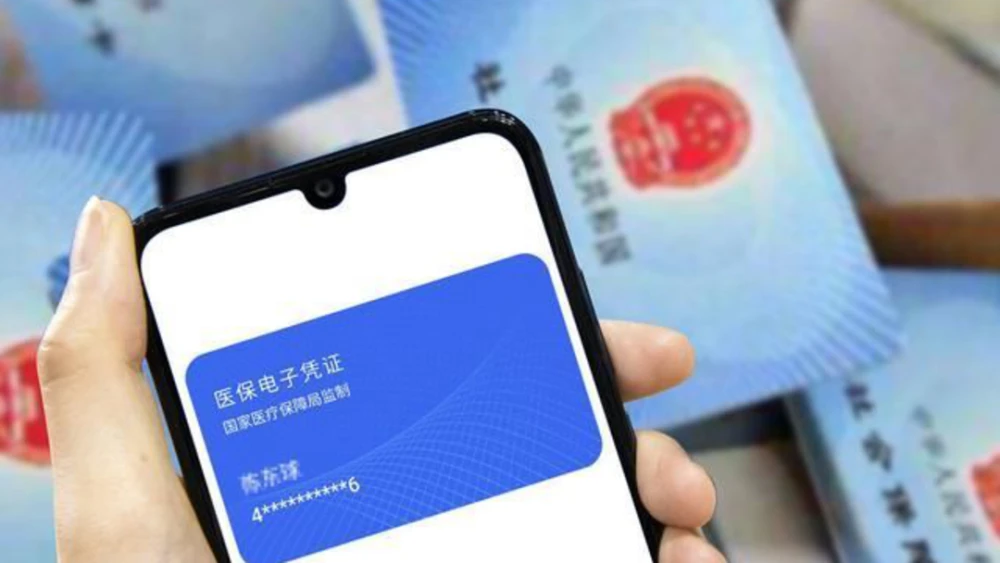 授权管理app_imtoken授权管理_授权管理器