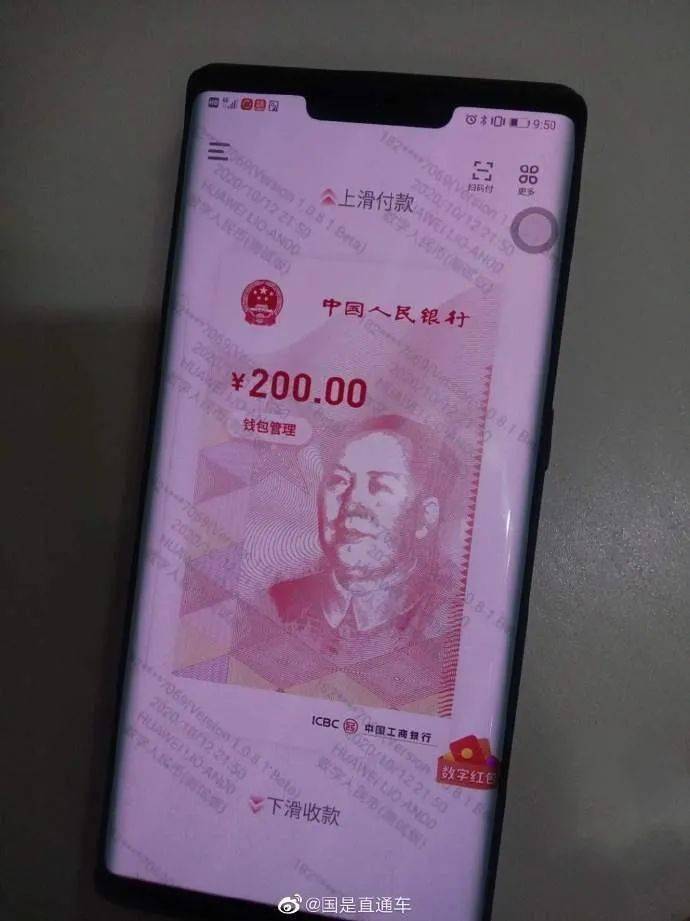 imtoken 火币_币火交易所_币火是不是骗局