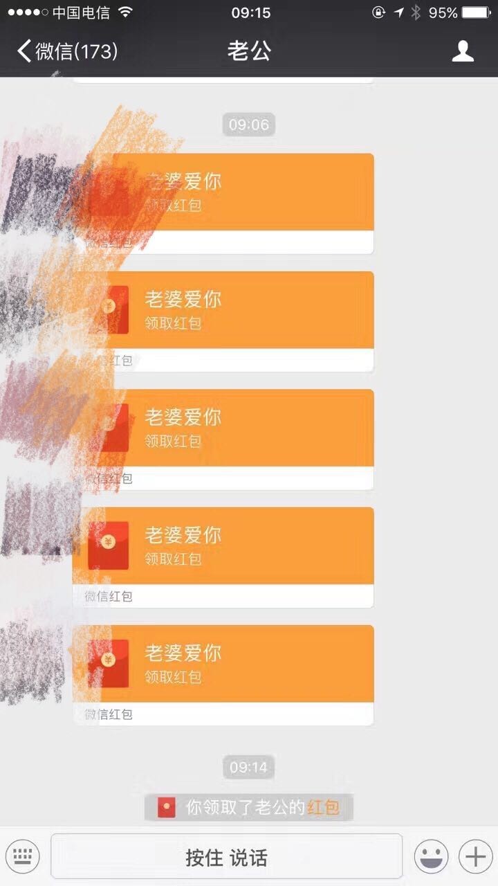 转账给人骗了钱怎么办_imtoken转账trx_转账的钱怎么样才能撤回来