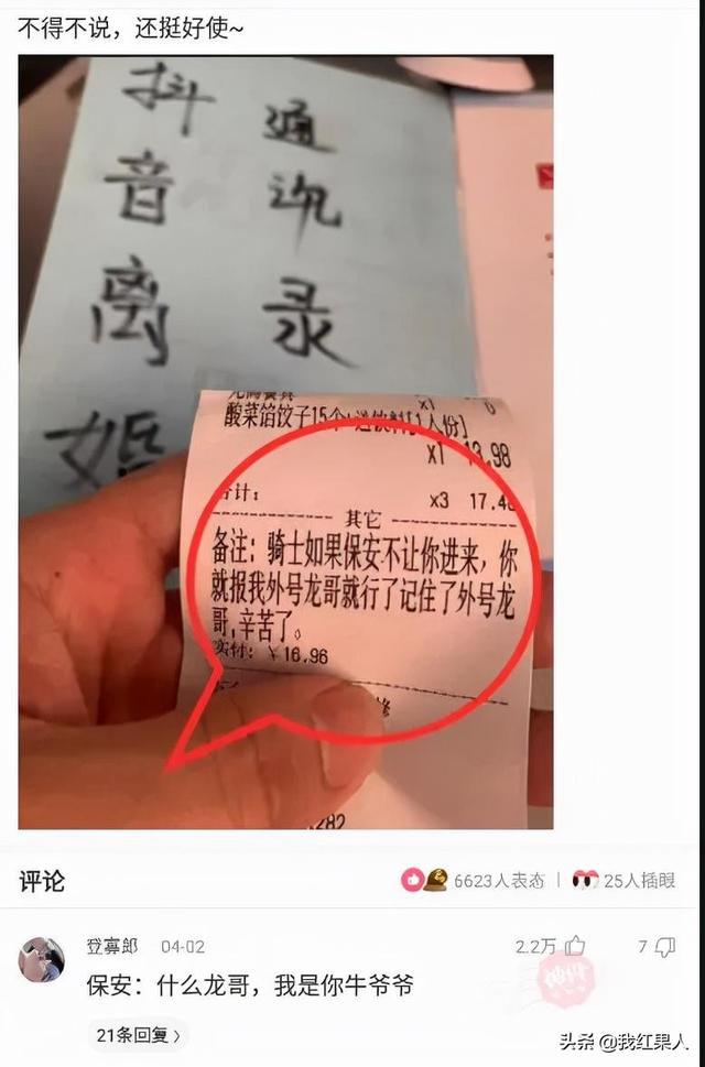 imtoken最低比特币转账_比特币转账慢是因为什么_比特币转账最低限额