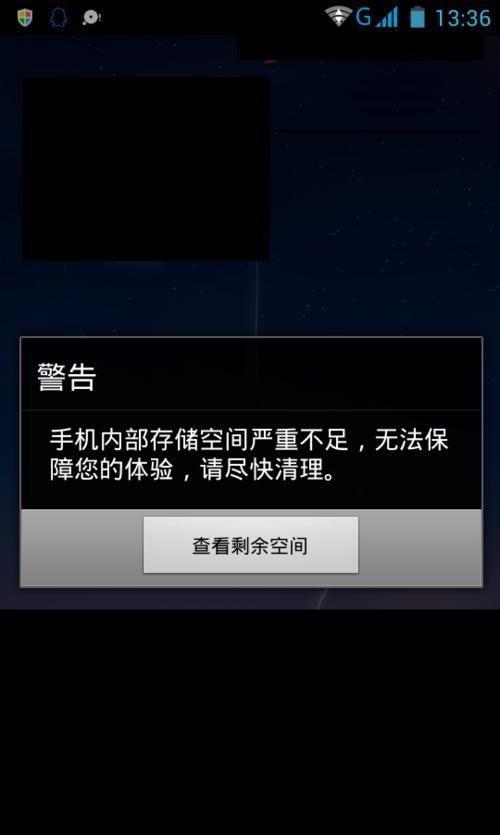 下载imtoken官方网站_下载imtoken钱包app_imtoken怎么下载不了