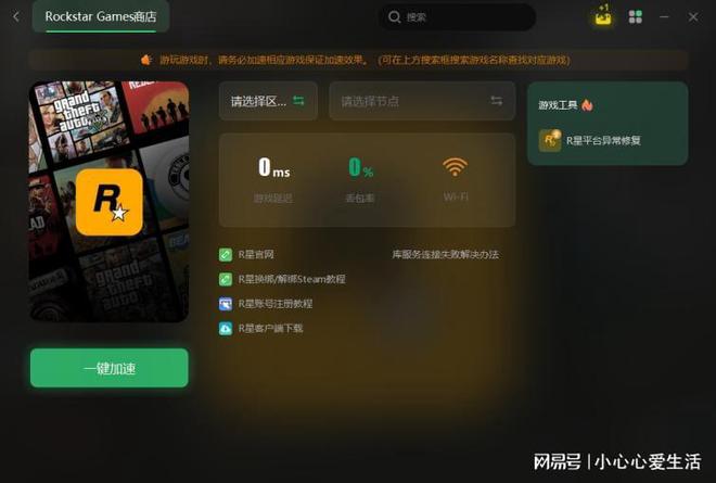 下载imtoken钱包官方_下载imtoken官方网站_imtoken下载不了