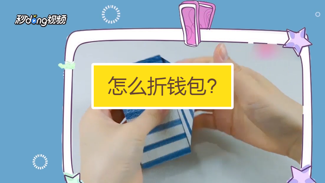 钱包注册流程_怎么注册imtoken钱包_钱包注册送28