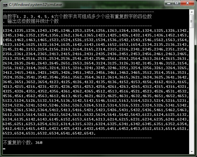 imtoken交易密码是几位数_交易密码位数错误_密码交易平台