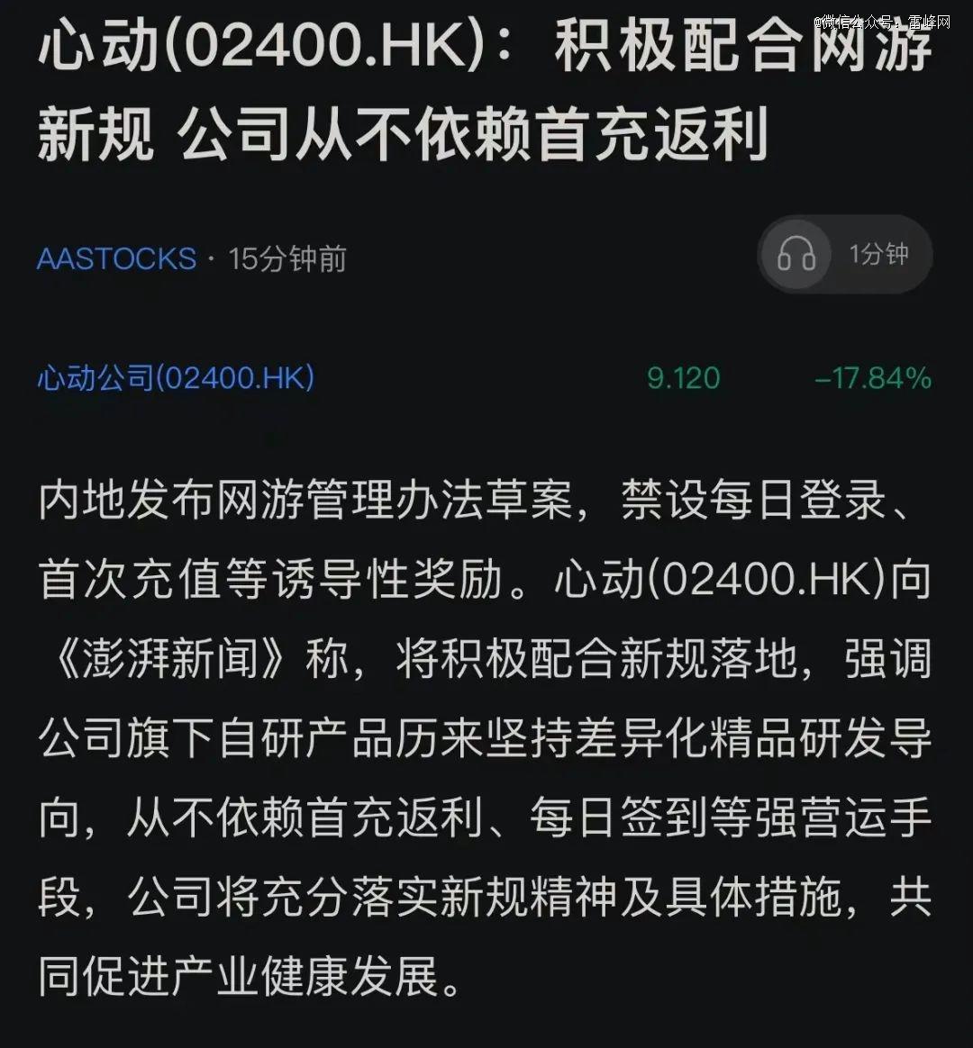 imtoken钱包添加币种_极简汇率如何添加币种_imtoken添加币种Luna
