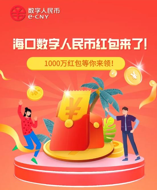 合法的十大防身器材_imtoken已经合法了吗_合法的随身小刀