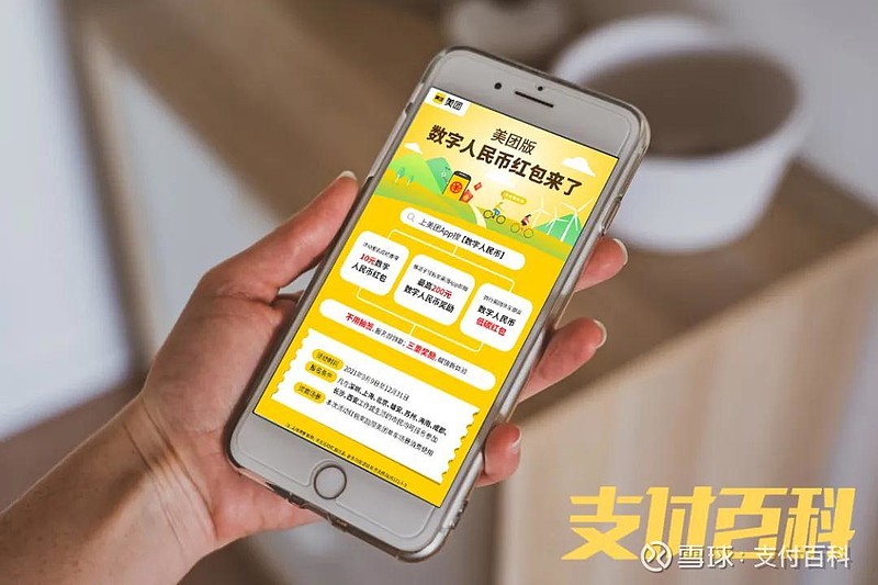 合法的随身小刀_imtoken已经合法了吗_合法的十大防身器材