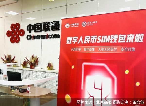 imkey硬件钱包_钱包硬件固件_imtoken 硬件钱包