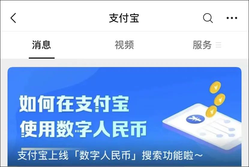 imtoken网址是什么_PyCharm官网网址是_腾讯游戏安全中心的网址是