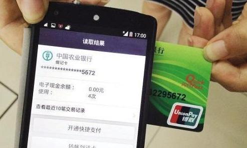 位数密码大全_imtoken密码几位数_位数密码的所有数字组合