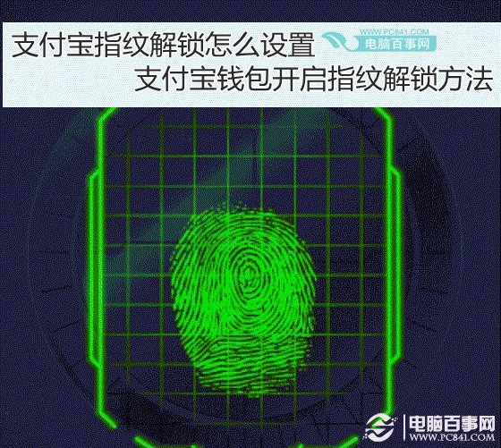 imtoken密码几位数_位数密码大全_位数密码的所有数字组合