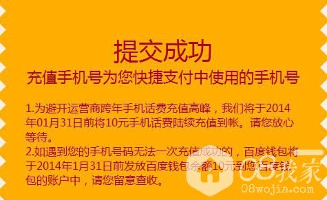 imtoken打包失败_imtoken怎么充值_imtoken钱包下载