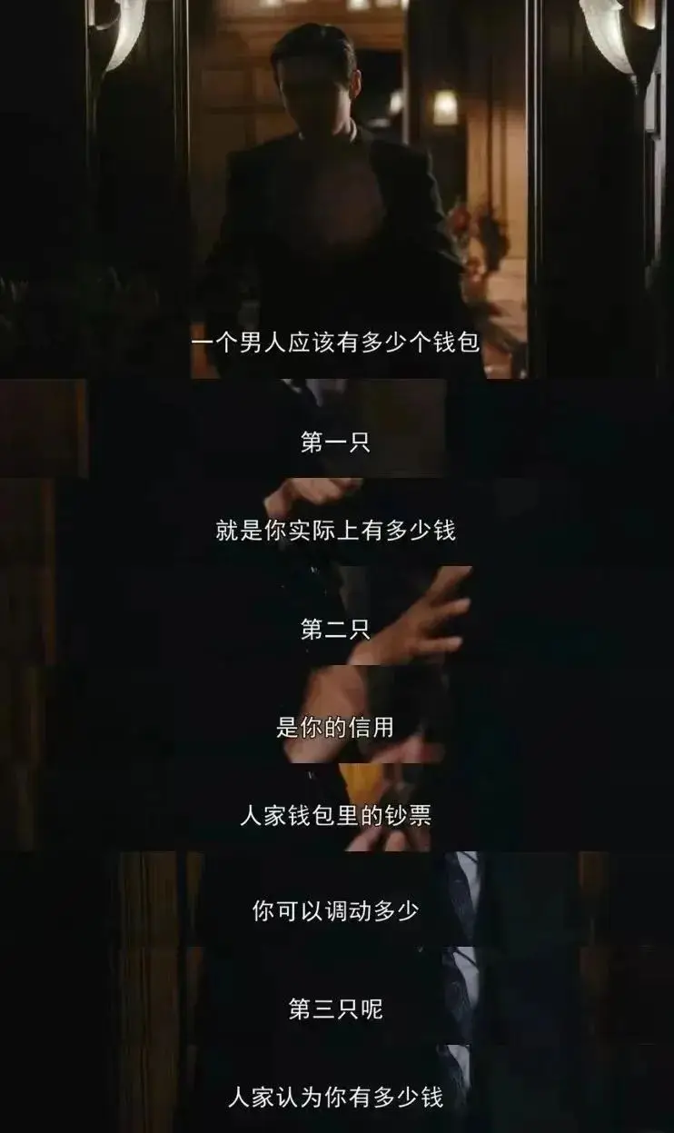 钱包好用吗_im钱包和tp钱包哪个好用_钱包用哪个好