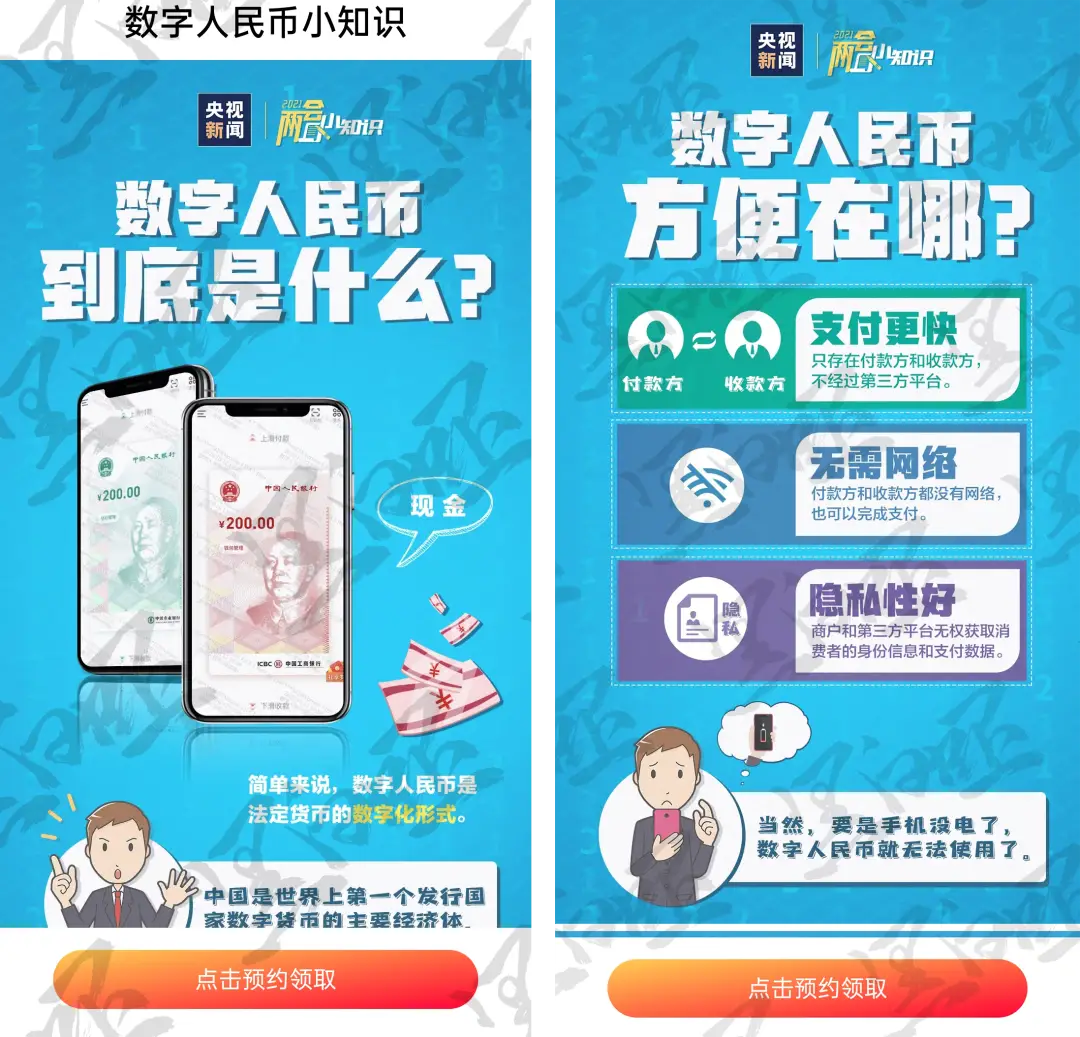 钱币天堂评级币查询_imtoken查询多少币_ngc评级币查询