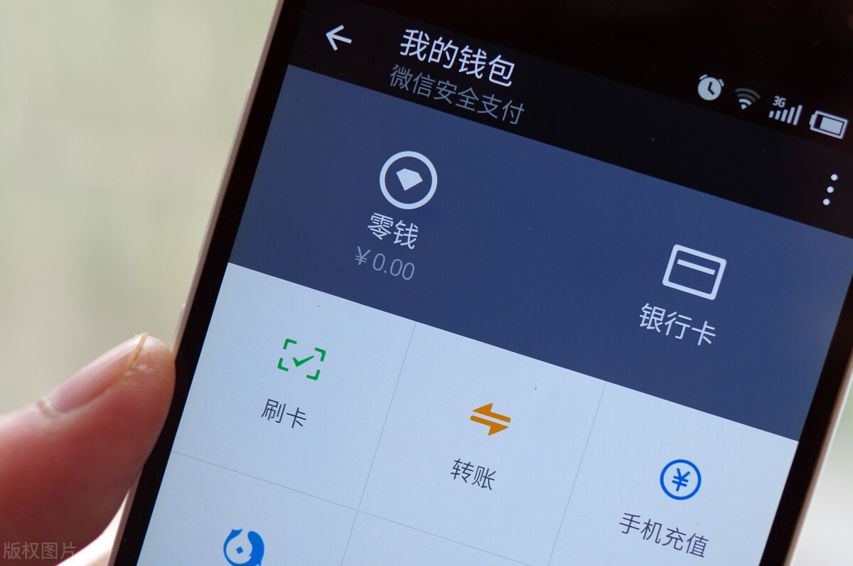 imtoken怎么使用u_imtoken怎么玩_imtoken有ios版吗