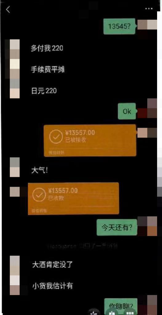 imtoken如何转账到币安_imtoken如何转账到币安_imtoken如何转账到币安