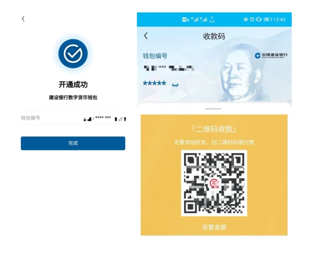 imtoken添加币种什么意思_imtoken钱包添加币种_imtoken添加币种什么意思