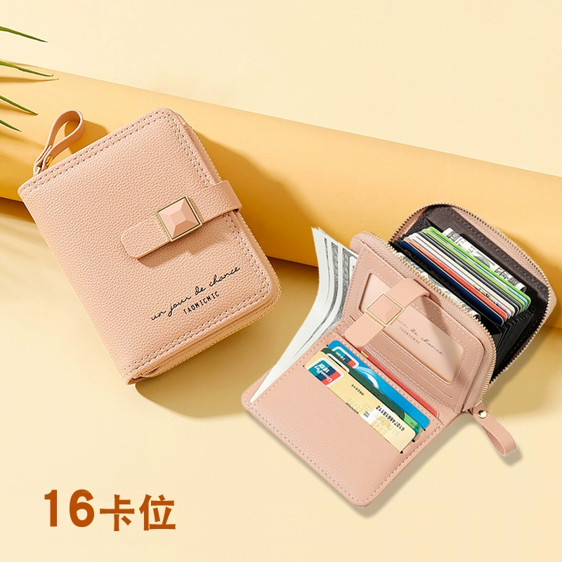 imtoken冷钱包怎么创建_imtoken2.0冷钱包_imtoken钱包怎么创建冷钱