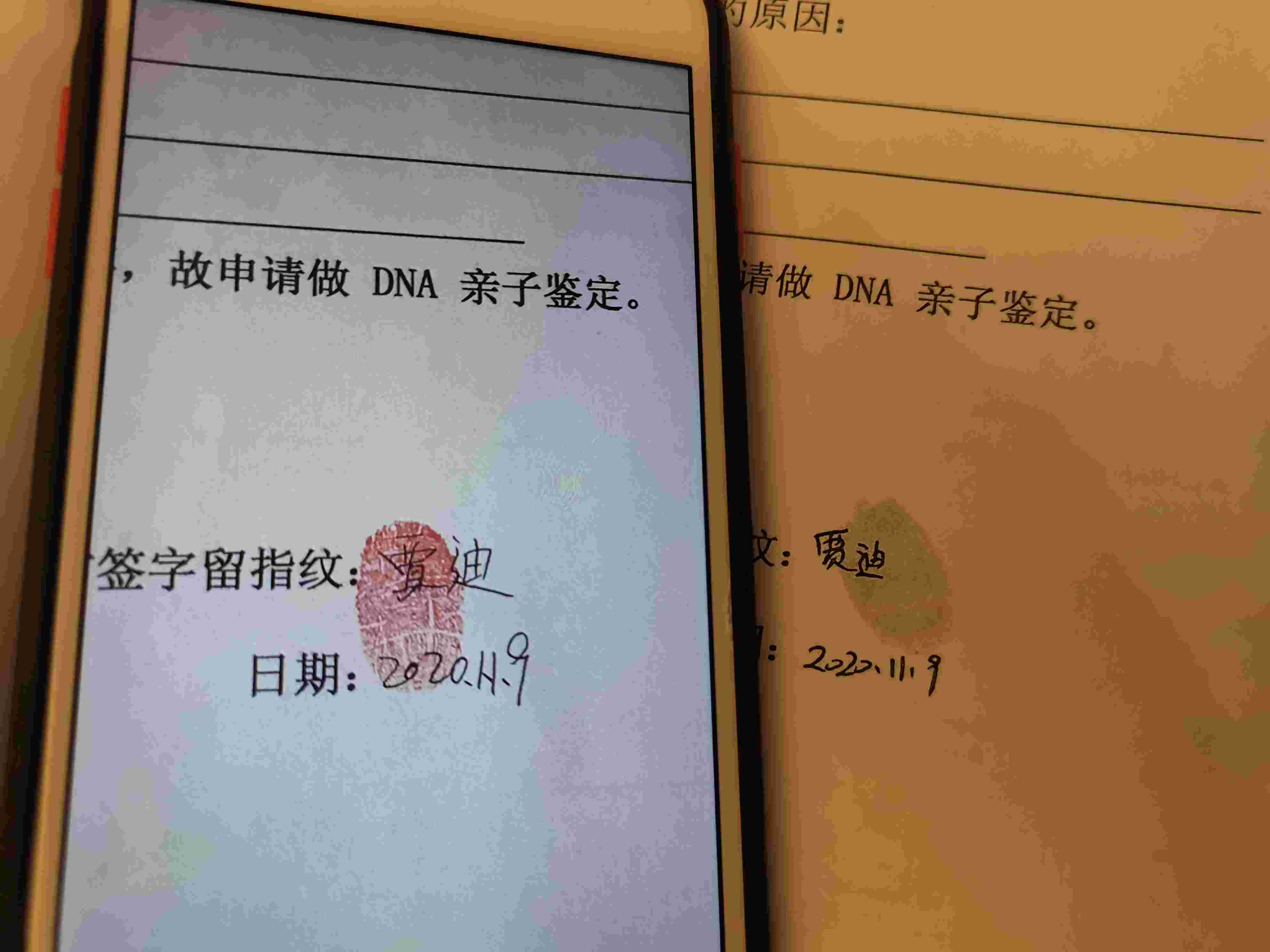 imtoken钱包授权_imtoken授权要怎么搞_imtoken授权管理系统