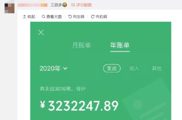 钱包ui_钱包使用方法_imtoken钱包操作流程详情