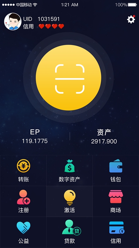 imtoken钱包怎么盈利_imtoken钱包吧_imtoken钱包市值多少