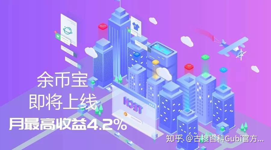 创始人是什么职位_创始人是董事长吗_imtoken创始人是谁