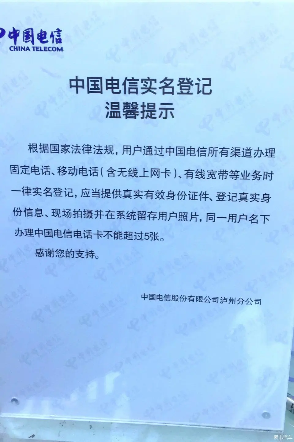 米游社改密码怎么才不需要实名_imtoken要不要实名_b站多少粉丝要实名