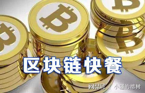 imtoken添加币安链_imtoken添加币安链_imtoken添加币安链