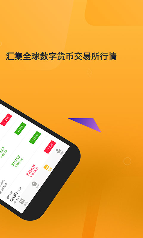 imtoken网站下载_下载网站上传_下载网站上传类比题