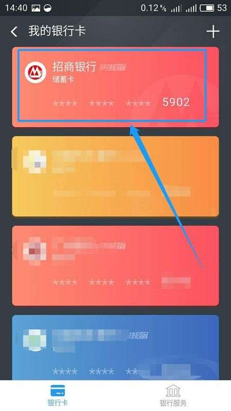 钱包授权取消后又出来_钱包取消授权_im钱包取消授权
