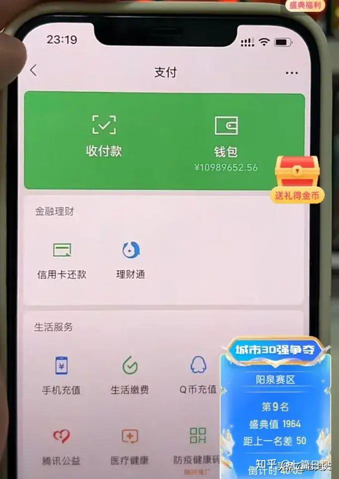 imtoken钱包记录删除_imtoken删除币种_imtoken删除交易记录