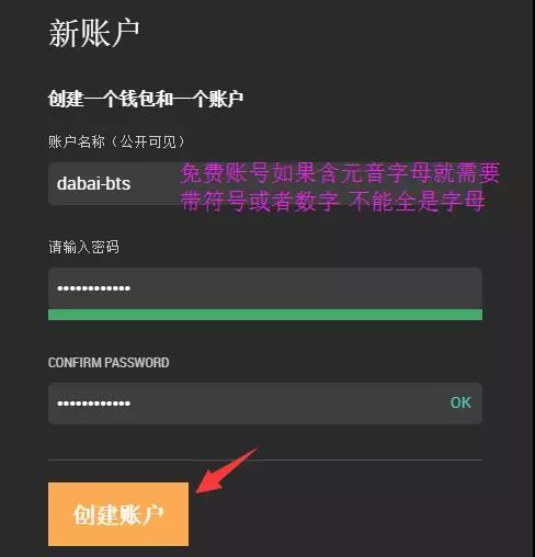 imtoken怎么使用_使用灭火器的四个步骤_使用时间